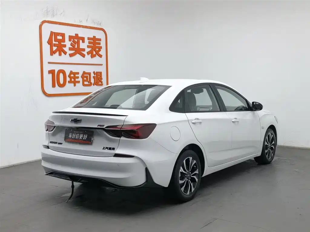 Cruze 2019 RS 330T Automatic Fun Edition National VI купить на сайте DeffCars