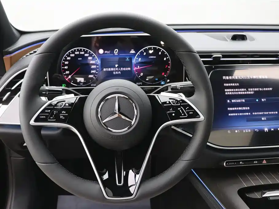 Mercedes-Benz E-Class 2026 E 300 L Luxury Model купить на сайте DeffCars