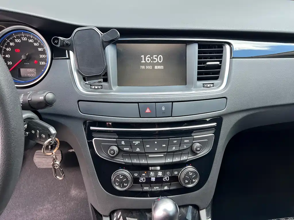 Peugeot 508 2015 1.6THP Auto-Inflatable Edition купить на сайте DeffCars