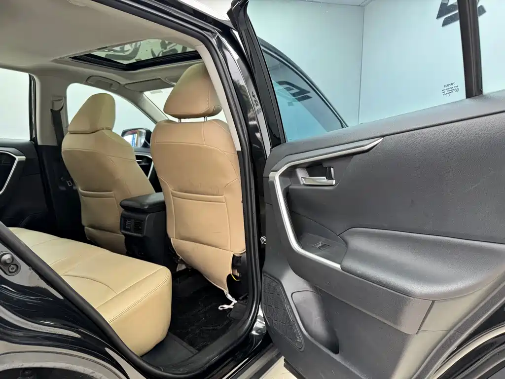 RAV4 Rongfang 2021 2.0L CVT two-wheel drive fashion version купить на сайте DeffCars