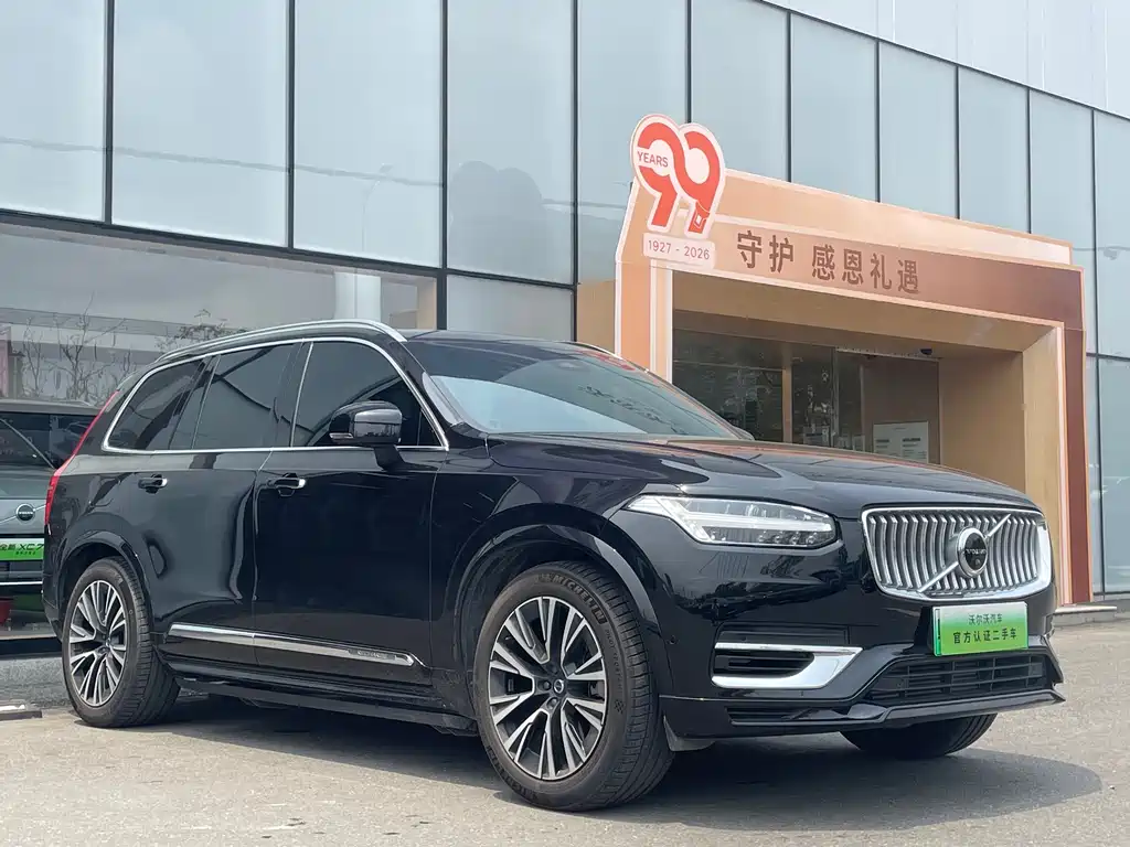 Volvo XC90 plug-in hybrid 2023 T8 RECHARGE Zhizun Deluxe Edition 7 seats купить на сайте DeffCars