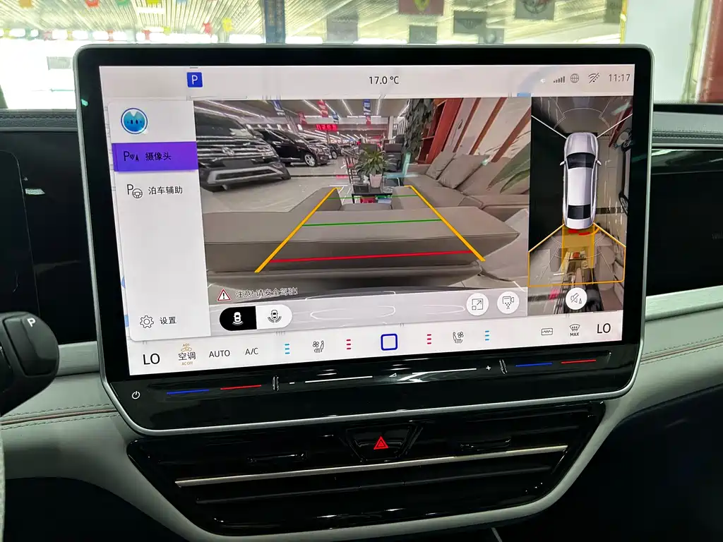 Passat 2025 Pro 380TSI Star Dragon Edition купить на сайте DeffCars