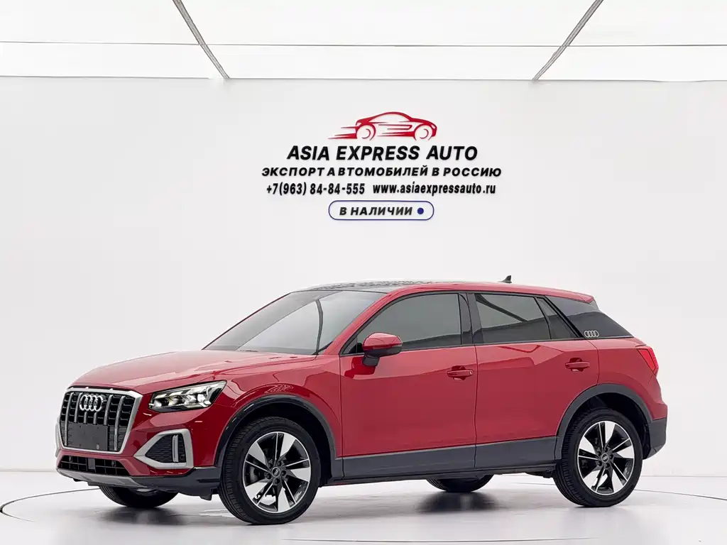 Audi Q2L 2022 35 TFSI fashionable and elegant купить на сайте DeffCars