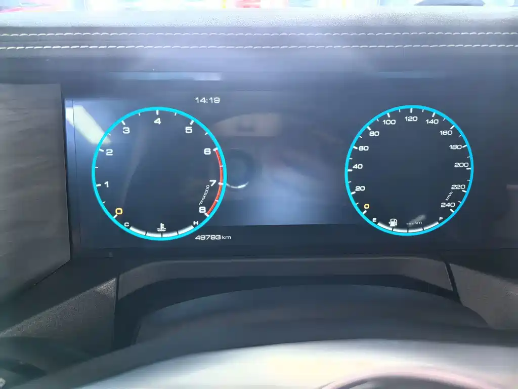 Tank 300 2023 Off-Road Version 2.0T Conqueror купить на сайте DeffCars