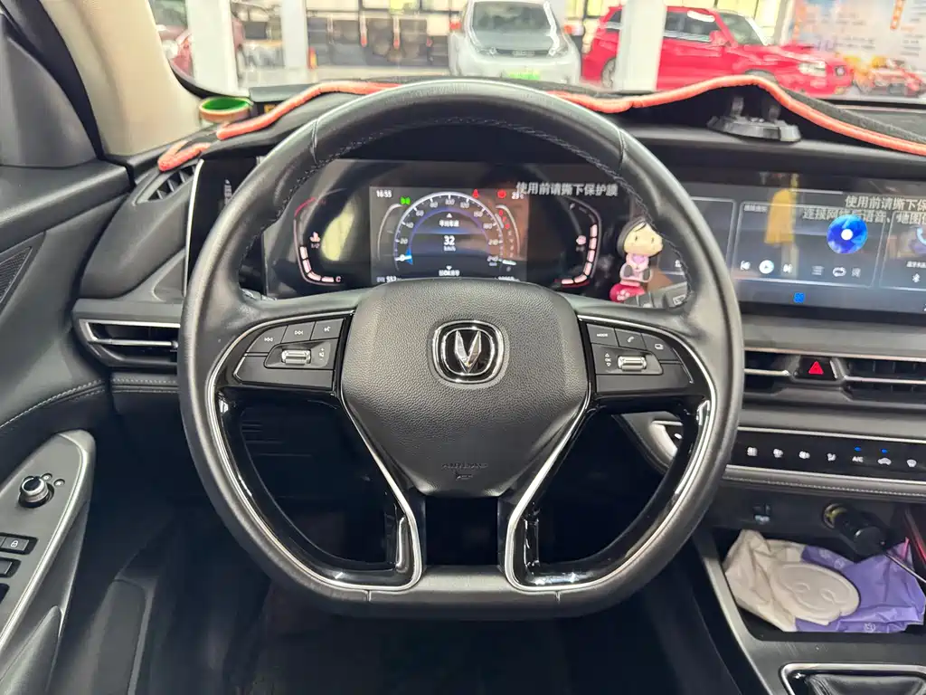 Changan CS75PLUS 2020 1.5T manual luxury model купить на сайте DeffCars