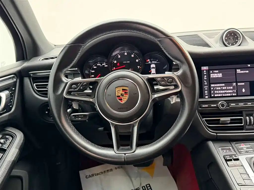 Macan 2020 Macan 2.0T купить на сайте DeffCars