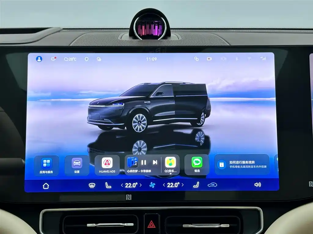 Wenjie M9 2025 extended range Ultra version 52kWh 6-seater version (192-line lidar) купить на сайте DeffCars