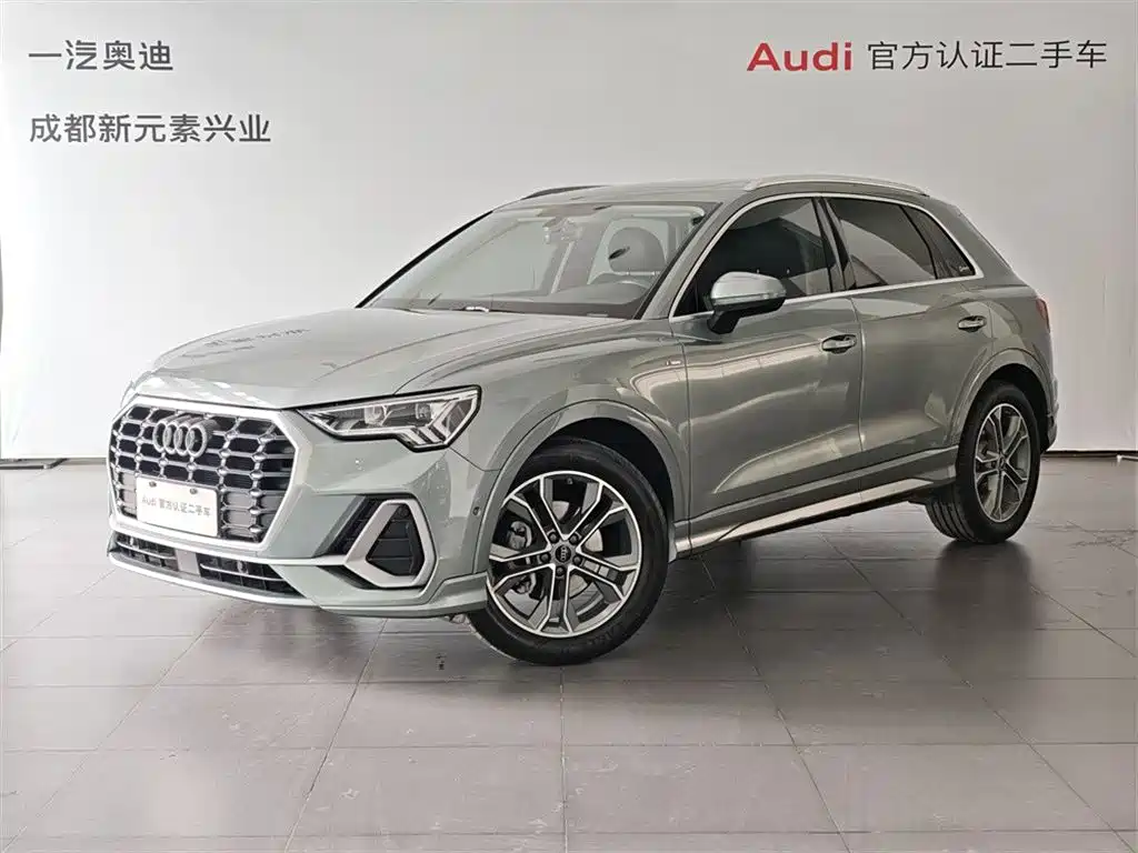 Audi Q3 2021 40 TFSI Fashionable and Dynamic купить на сайте DeffCars