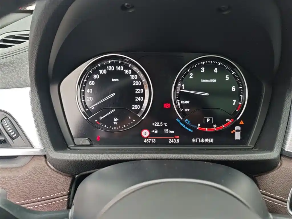 BMW X2 2020 sDrive25i Exclusive M Sports Package купить на сайте DeffCars
