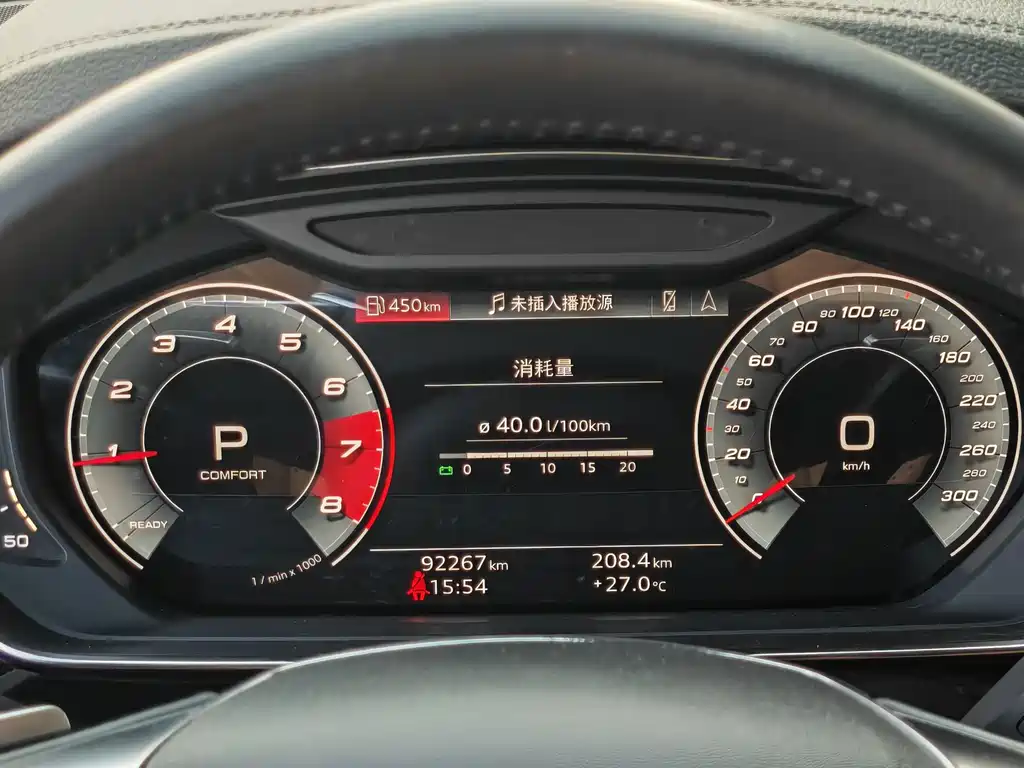 Audi A8 2021 A8L 50 TFSI quattro comfort type купить на сайте DeffCars