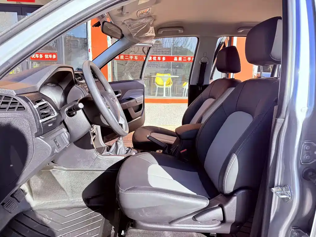Fengjun 5 2023 2.0T diesel two-wheel drive aggressive large double купить на сайте DeffCars