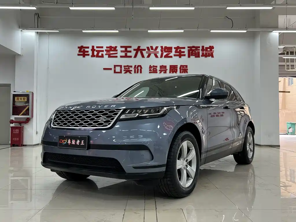 Range Rover Velar 2019 250PS купить на сайте DeffCars