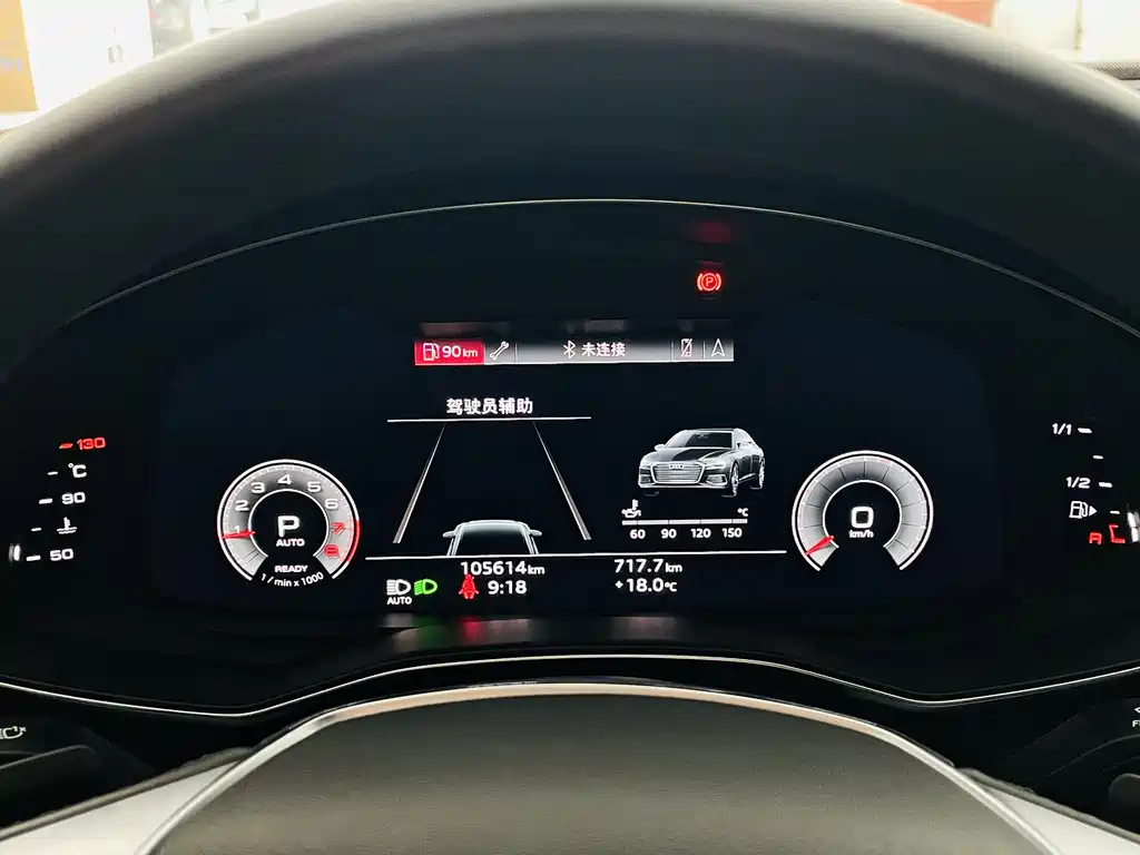 Audi A6L 2021 45 TFSI Premium Elegant Model купить на сайте DeffCars