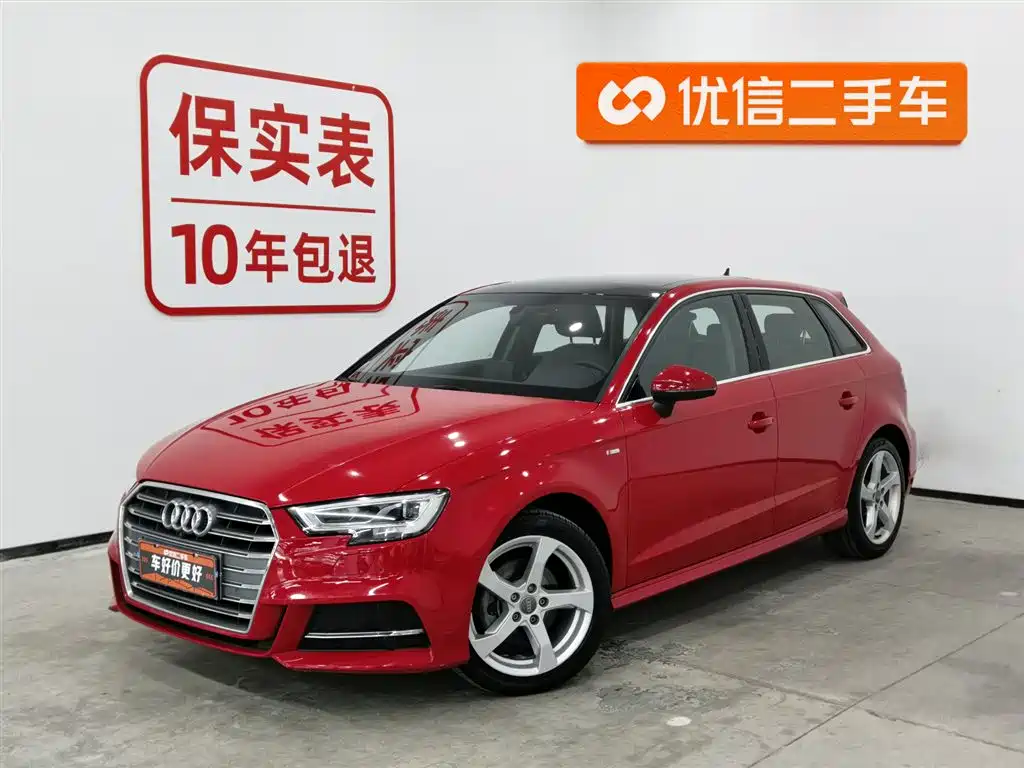 Audi A3 2020 Sportback 35 TFSI Fashion Type National VI купить на сайте DeffCars