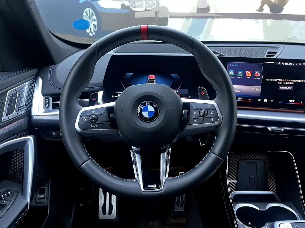 BMW X1 M35Li 2024 M35Li купить на сайте DeffCars