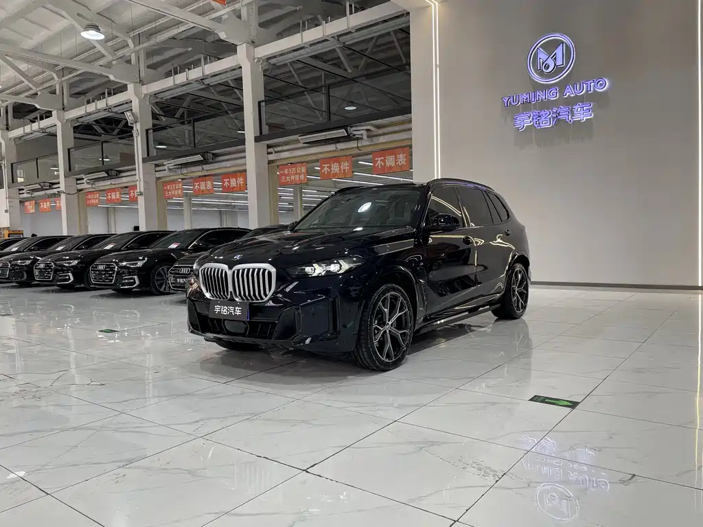 BMW X5 2023 xDrive 30Li Exclusive M Sports Night Package купить на сайте DeffCars