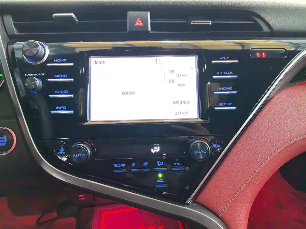 Camry 2018 2.5S Advanced Edition купить на сайте DeffCars