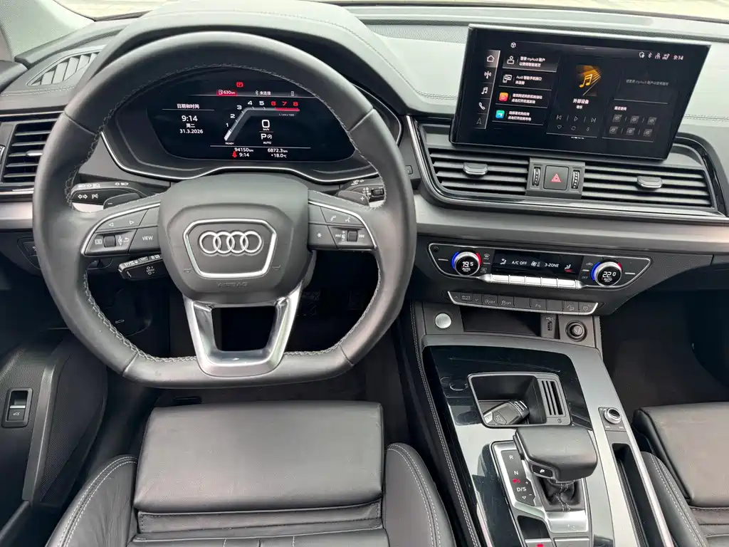 Audi Q5L 2022 40T RS Kit Burning Speed ​​Type купить на сайте DeffCars