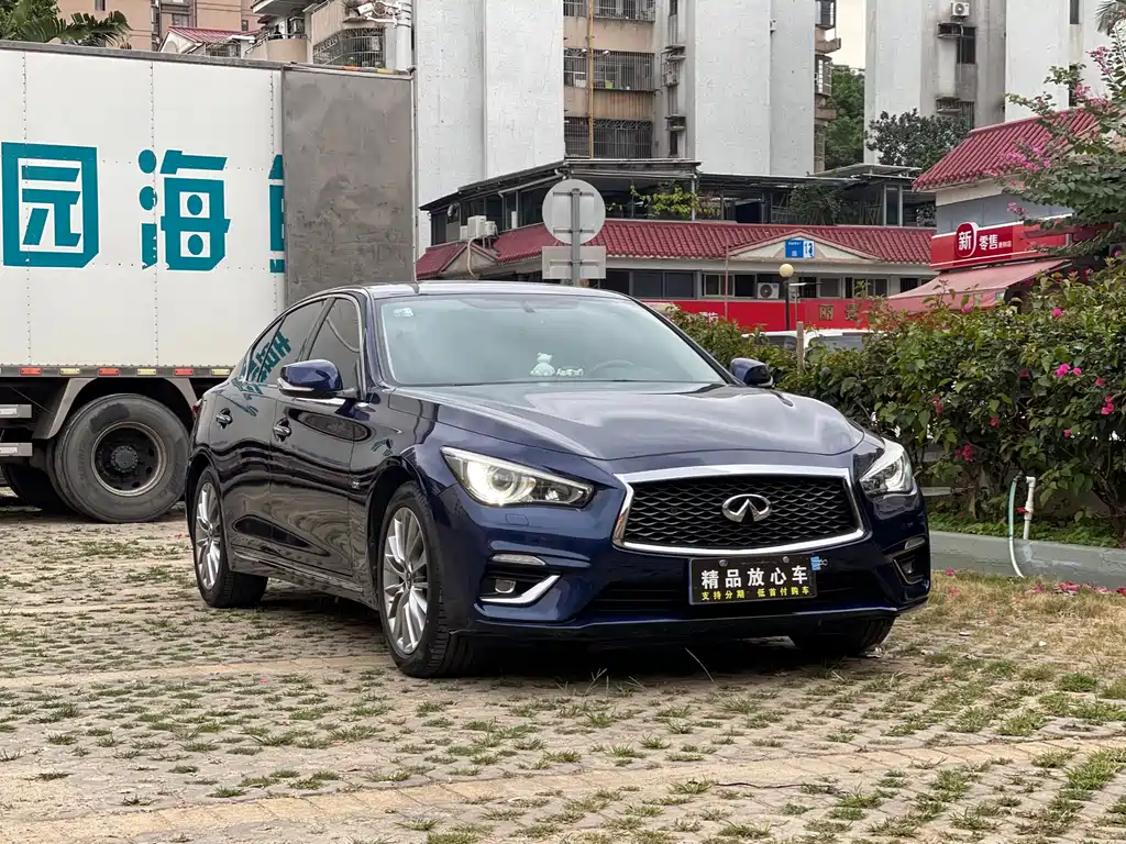Infiniti Q50L 2018 2.0T Yixiang Edition National V купить на сайте DeffCars