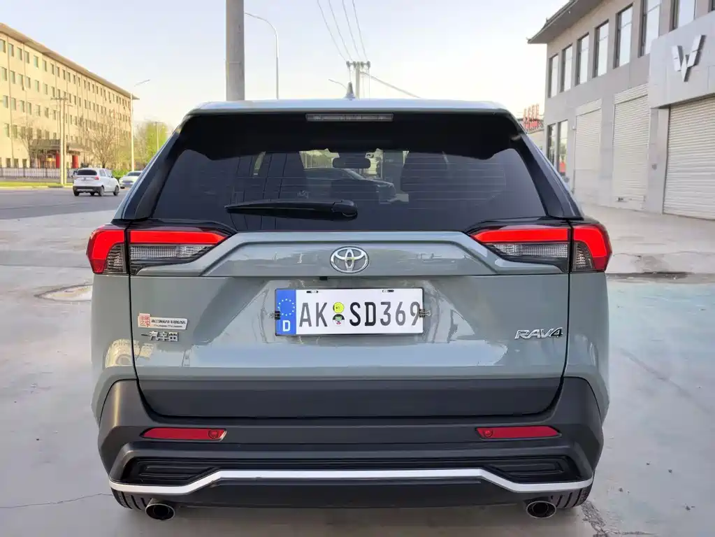 RAV4 Rongfang 2020 2.0L CVT two-wheel drive fashion version купить на сайте DeffCars