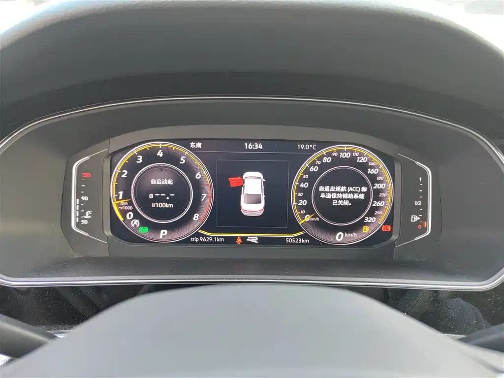 Passat 2022 330TSI Starry Sky Deluxe Edition купить на сайте DeffCars