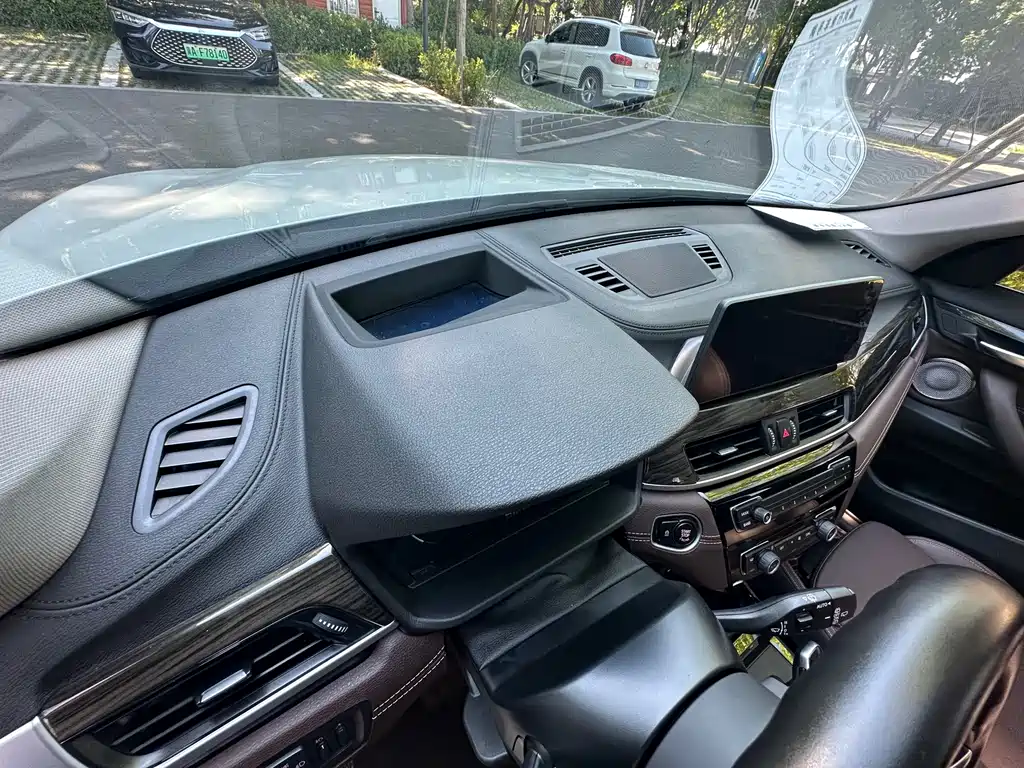BMW X1 2022款 xDrive25Li 尊享型 купить на сайте DeffCars