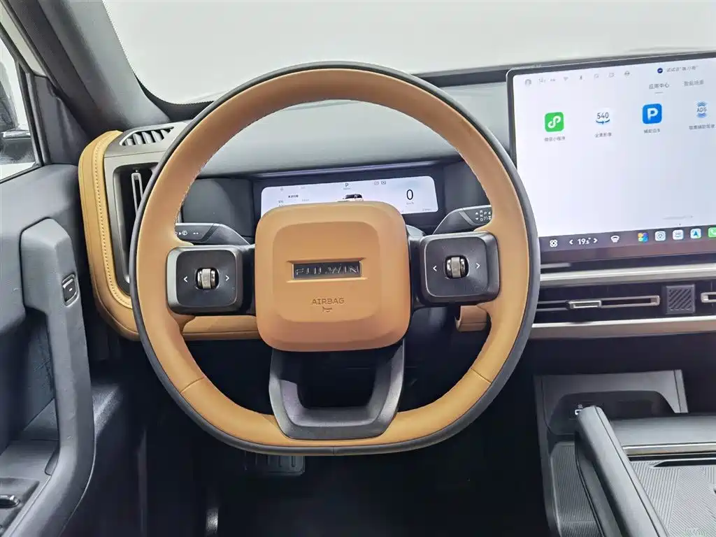 Fengyun X3L 2025 215 Smart Travel Edition купить на сайте DeffCars