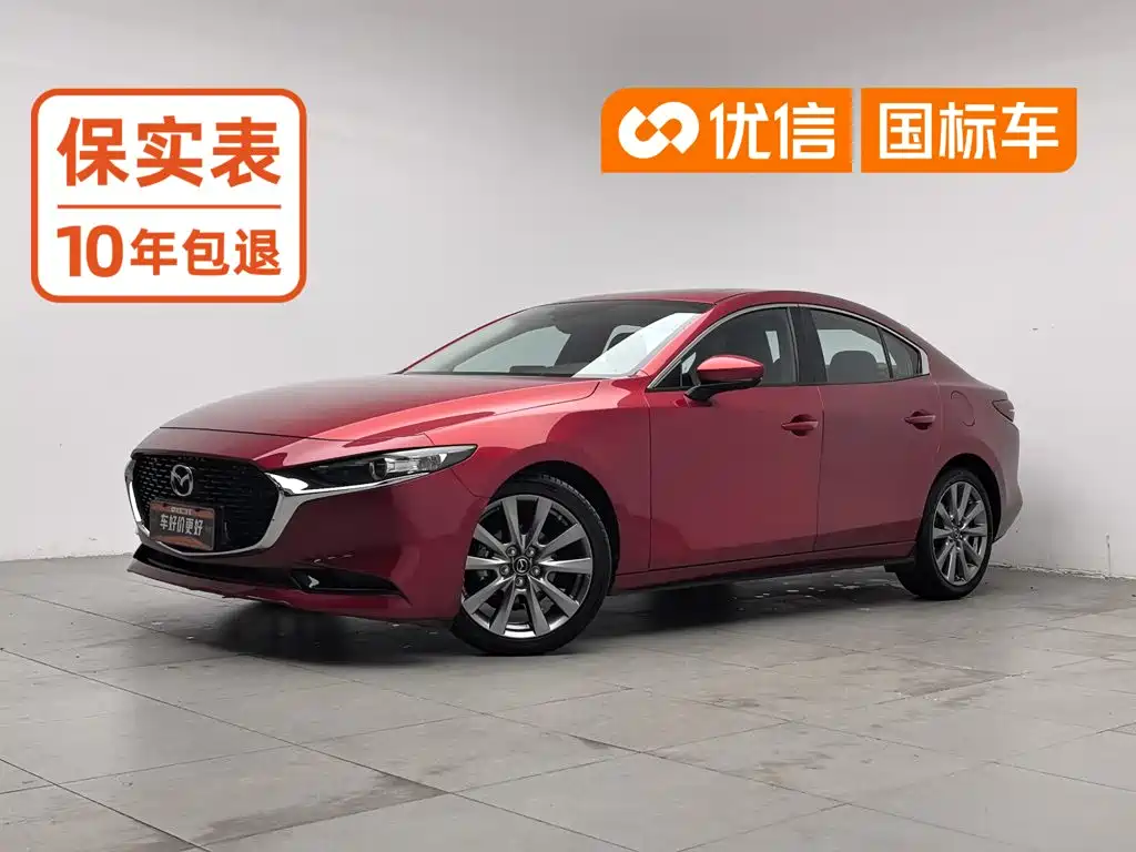 Mazda3 Angkesela 2021 2.0L automatic quality version купить на сайте DeffCars