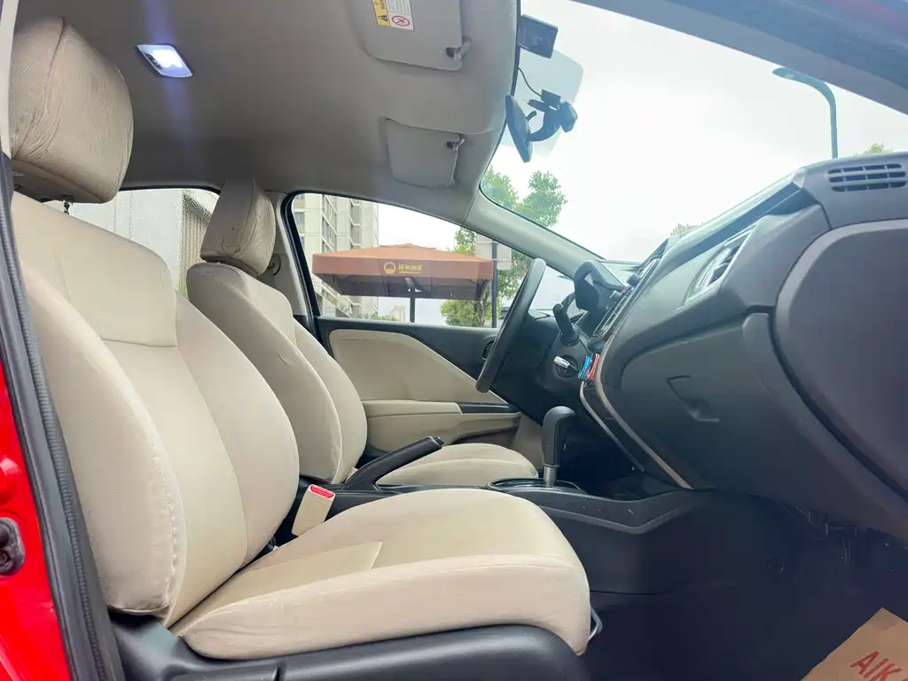 Fengfan 2015 1.5L CVT Comfort Edition купить на сайте DeffCars