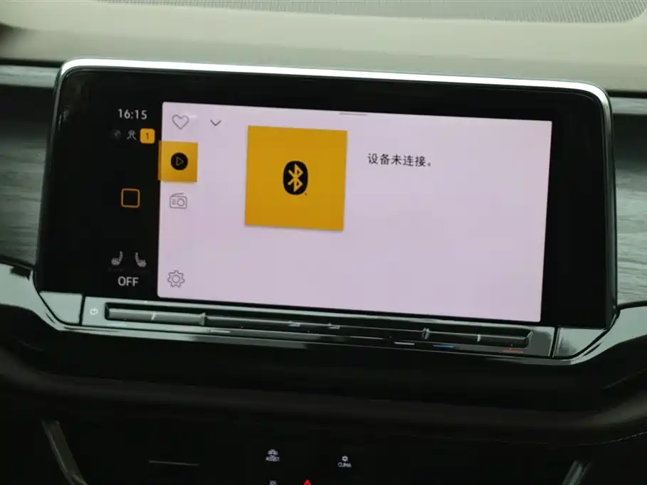 Weiran 2024 380TSI Zunchi Edition купить на сайте DeffCars