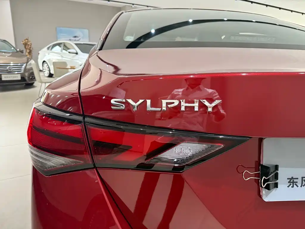 Sylphy 2023 1.6L CVT smart driving version купить на сайте DeffCars