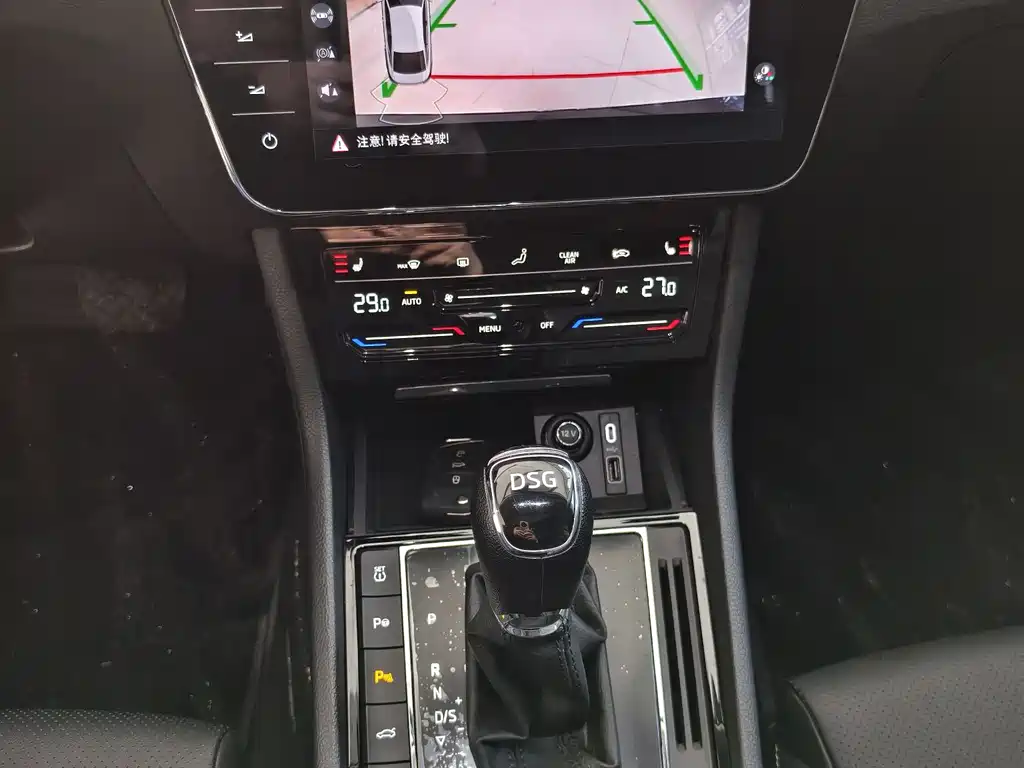 Superb 2023 facelift TSI280 DSG exclusive version купить на сайте DeffCars
