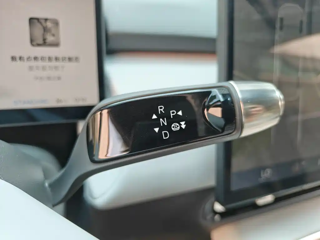 Xpeng P7+ 2024 Long Battery Life Max купить на сайте DeffCars