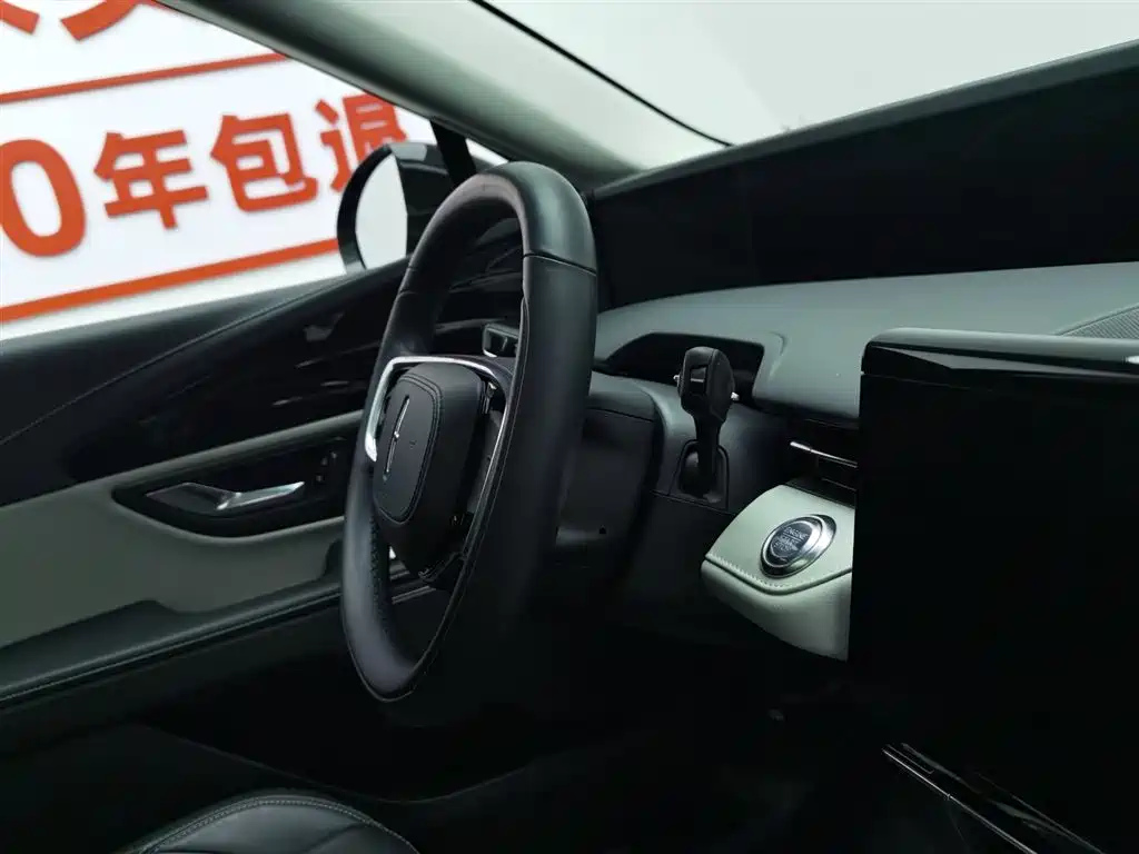 Voyager 2023 2.0T four-wheel drive premium version купить на сайте DeffCars