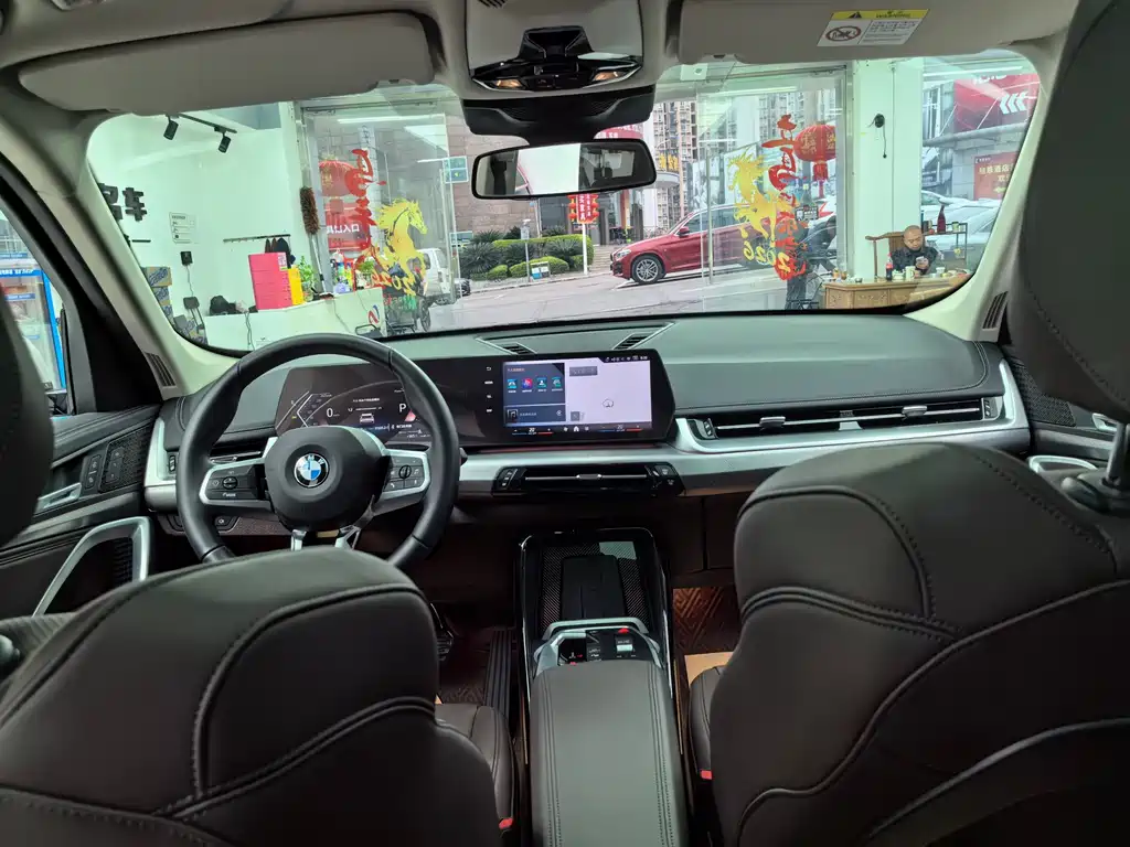 BMW X1 2024 sDrive25Li M Sports Package купить на сайте DeffCars