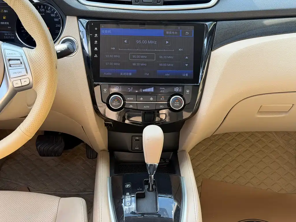 X-Trail 2014 2.5L CVT Deluxe Edition 4WD купить на сайте DeffCars