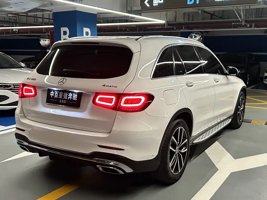 Mercedes-Benz GLC 2020 GLC 300 L 4MATIC Dynamic купить на сайте DeffCars