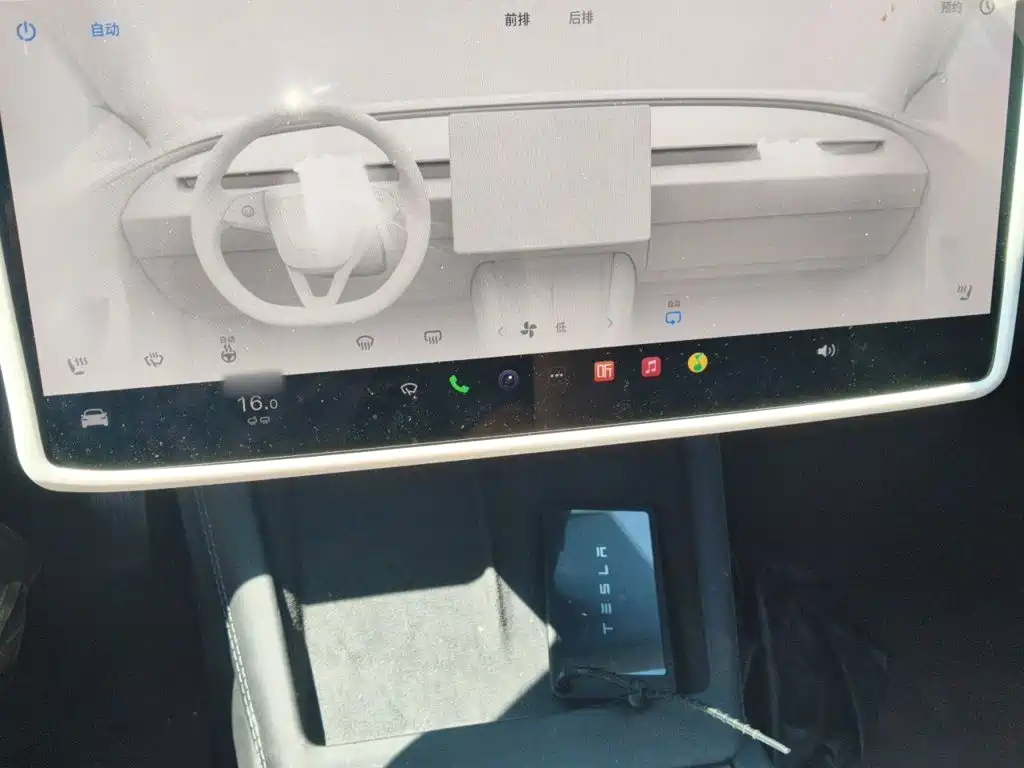 Model 3 2023 rear-wheel drive version купить на сайте DeffCars