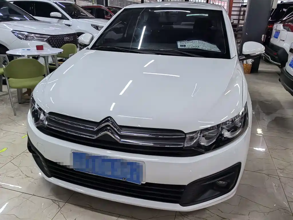 Elysee 2017 1.6L manual fashion model купить на сайте DeffCars
