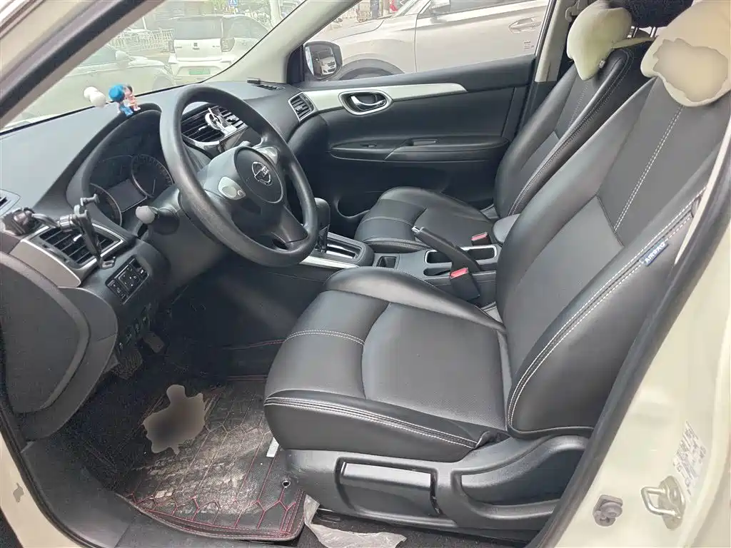 Sylphy 2021 Classic 1.6XE CVT Comfort Edition купить на сайте DeffCars