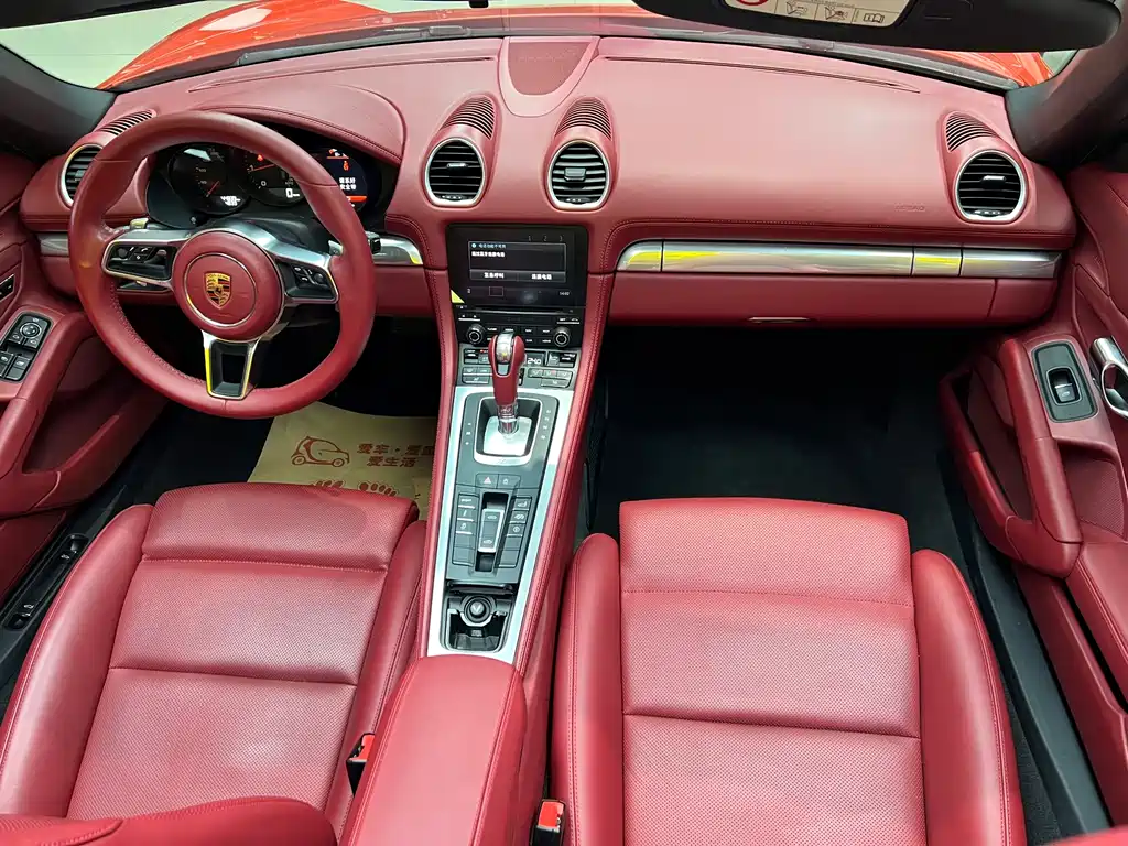 Porsche 718 2018 Boxster 2.0T купить на сайте DeffCars