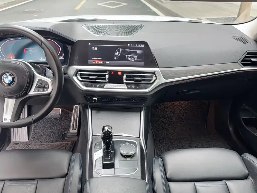 BMW 4 Series 2022 425i M Sports Package купить на сайте DeffCars