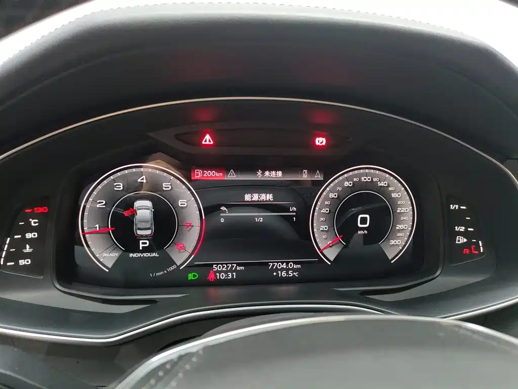 Audi A6L 2023 facelift 45 TFSI premium dynamic model купить на сайте DeffCars