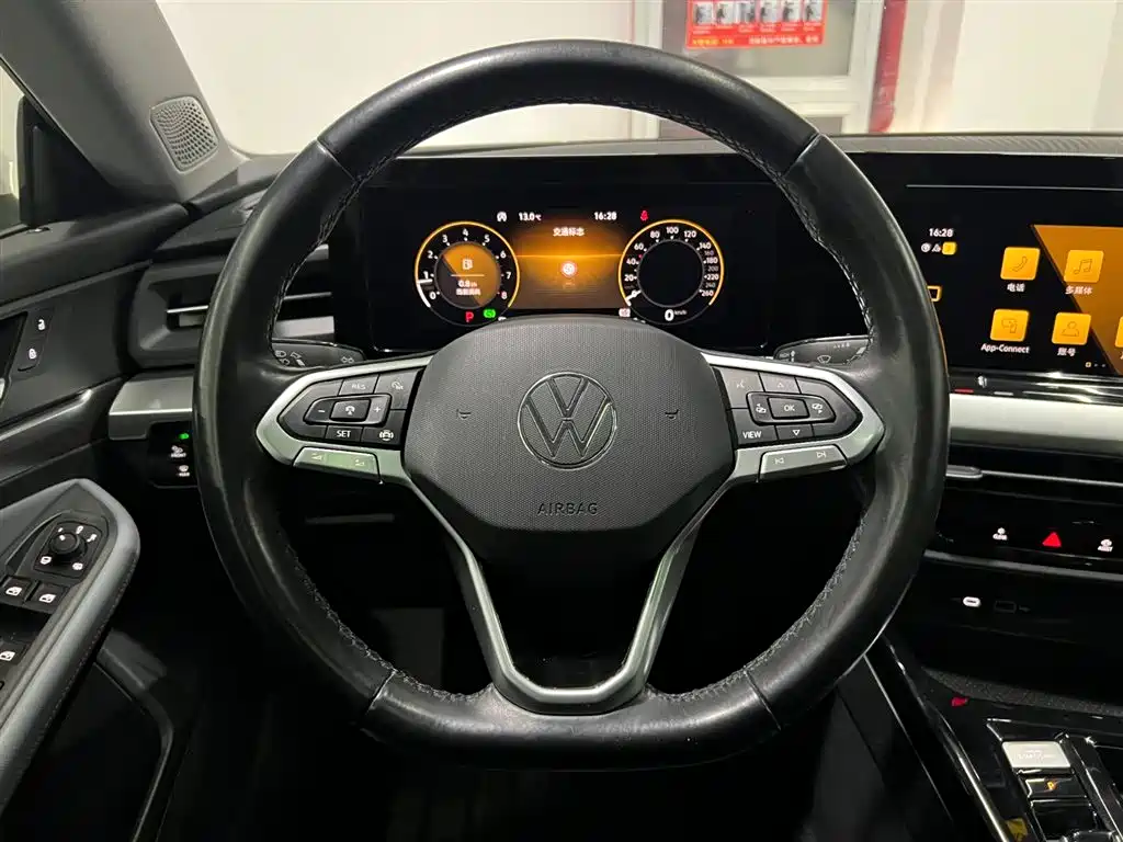 Lingdu 2022 Lingdu L 280TSI DSG spicy version купить на сайте DeffCars