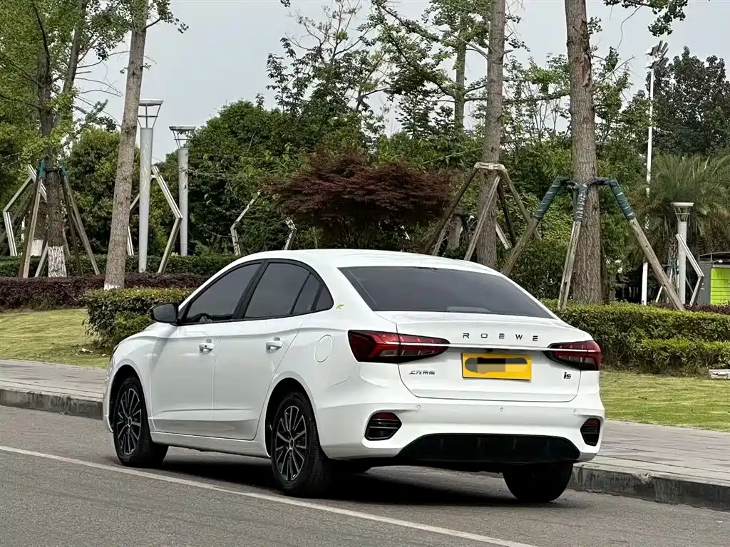 Roewe i5 2021 1.5L CVT Platinum Edition купить на сайте DeffCars