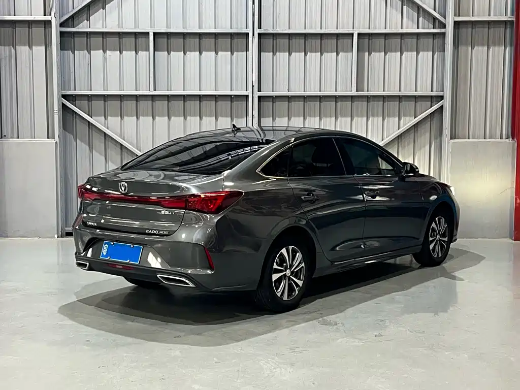 EADO 2023 Enjoy Edition PLUS Blue Whale NE 1.4T GDI DCT Premium Edition купить на сайте DeffCars