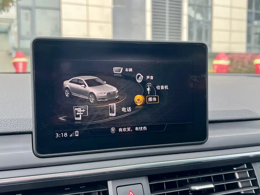 Audi A4L 2019 40 TFSI Enterprising National VI купить на сайте DeffCars