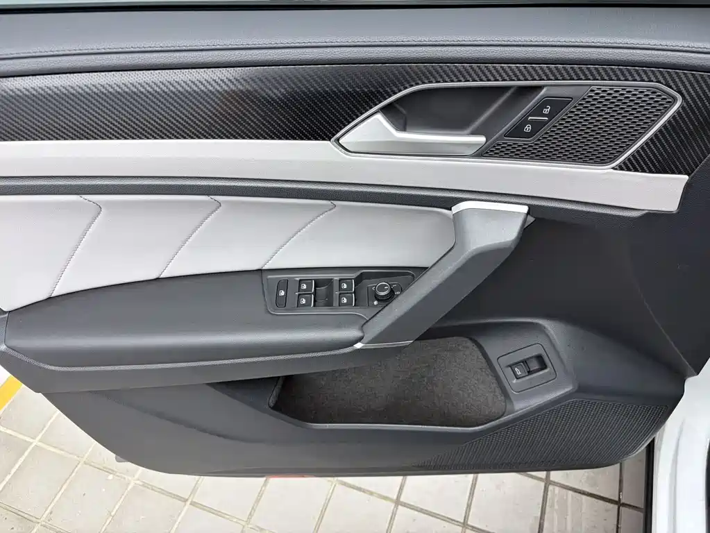 Tanyue 2023 280TSI 2WD Luxury Plus Advanced Edition купить на сайте DeffCars