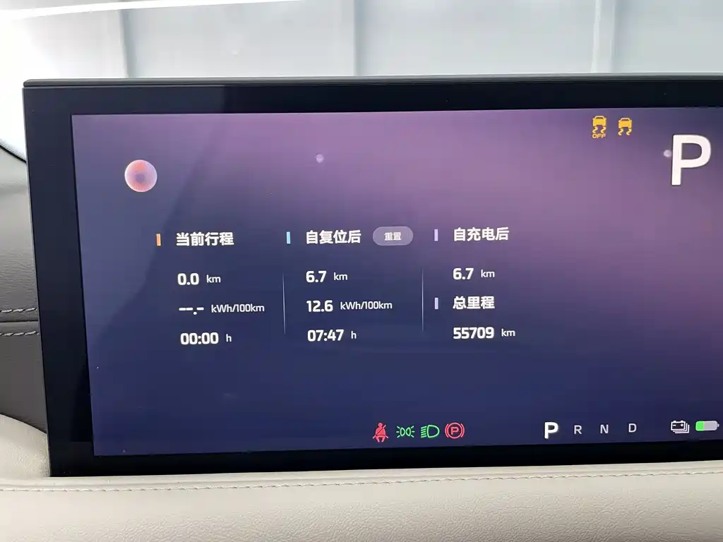Zhiji L6 2024 Max Standard Edition купить на сайте DeffCars