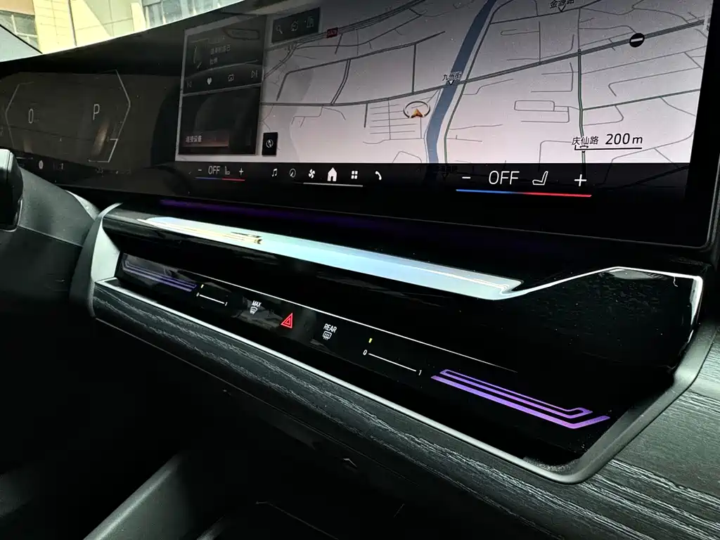 BMW 5 Series 2024 525Li M Sports Package купить на сайте DeffCars